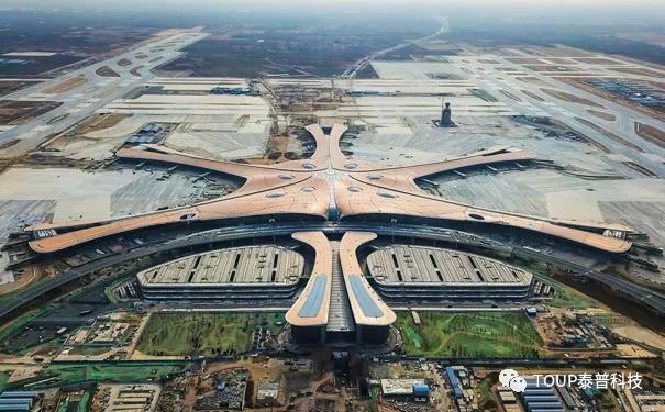 機場